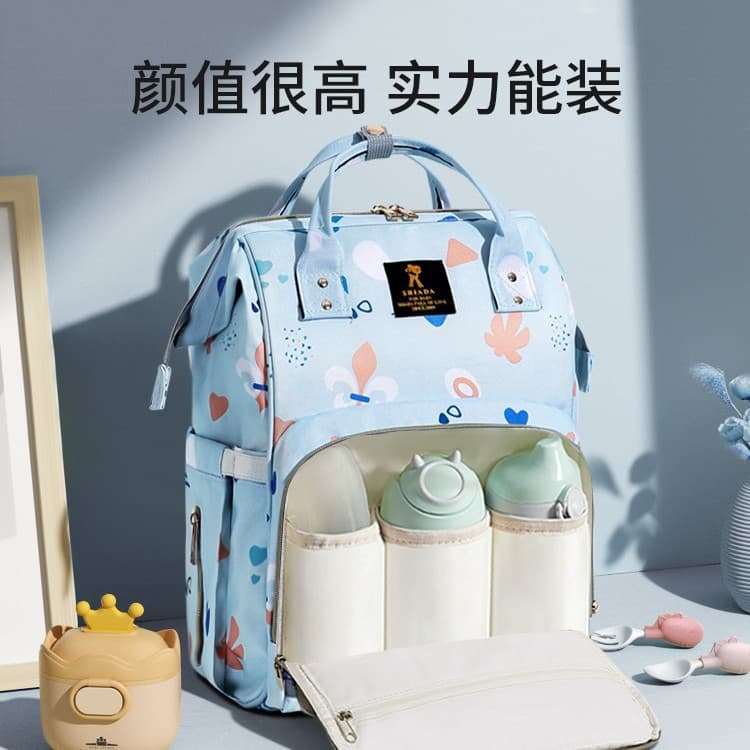Large Capacity Maternity Bag Fashionable Double Shoulder Diaper Bag for Pregnant Women Oxford Cloth Animal Print Waterproof And Breathable