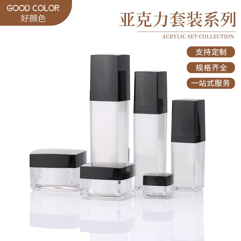 Spot acrylic cosmetics bottle press pump head essence liquid foundation bottle square cream bottle empty bottle