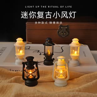 Mini Vintage Simulation Night Light LED Electronic Candle Lamp Portable Lantern Decorative Ambient Hanging Tabletop Ornament