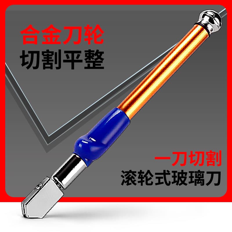 Professional Diamond Thick Glass Cutting Tool Household Tile Cutter Handheld Glass Cutter Special Knife