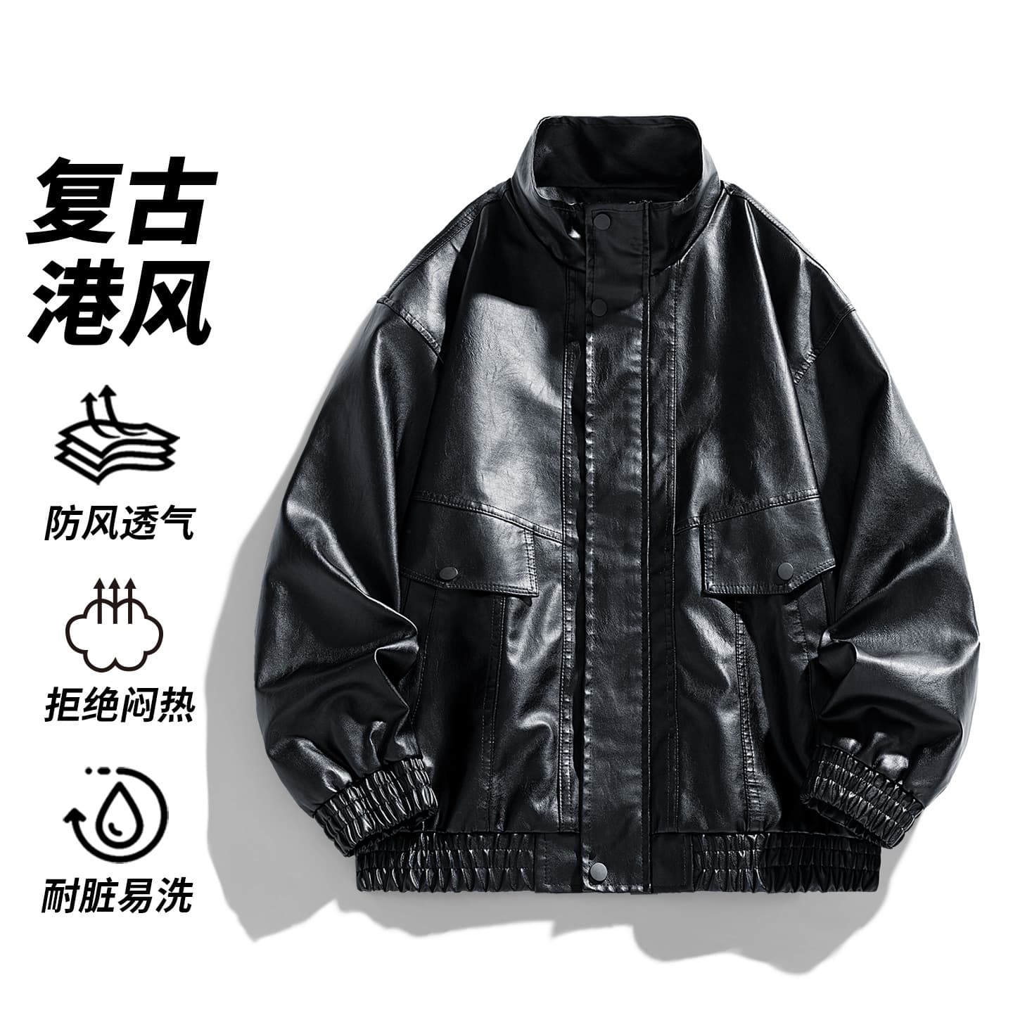 American Motorcycle Baseball Jacket Washed Leather Coat for Men Spring Autumn Fall Lapel Loose Pilot Jacket