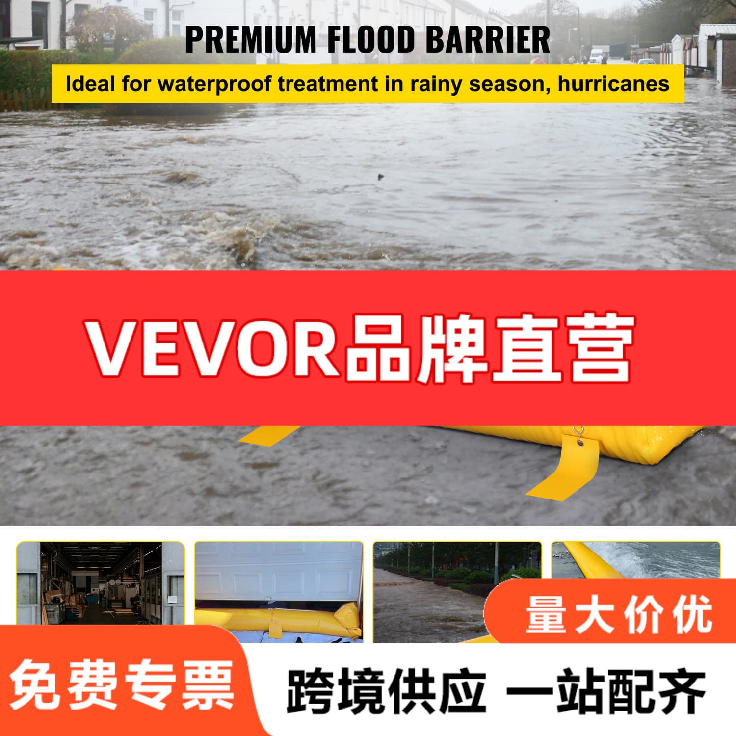 VEVOR Reusable PVC Drainage Pipe Flood Control Soft Water Bags