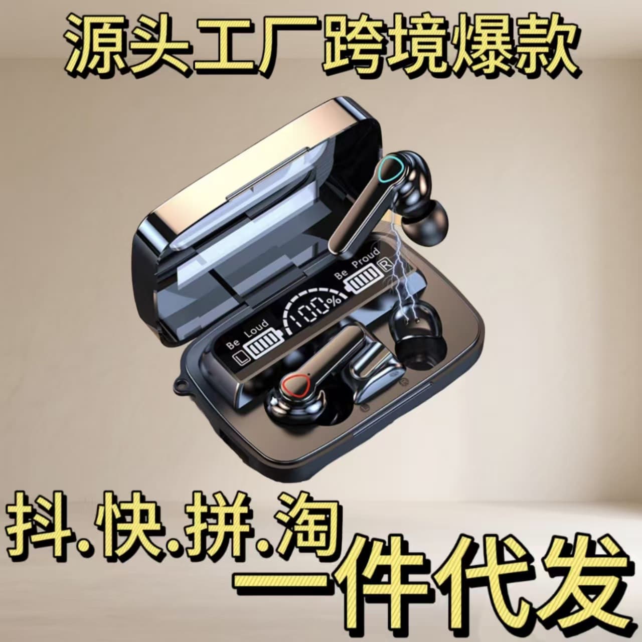2025 New Wireless Bluetooth Earbuds Long Battery Life Sports Smart Noise Cancelling Smart Display M19 Pro Bluetooth Earbuds