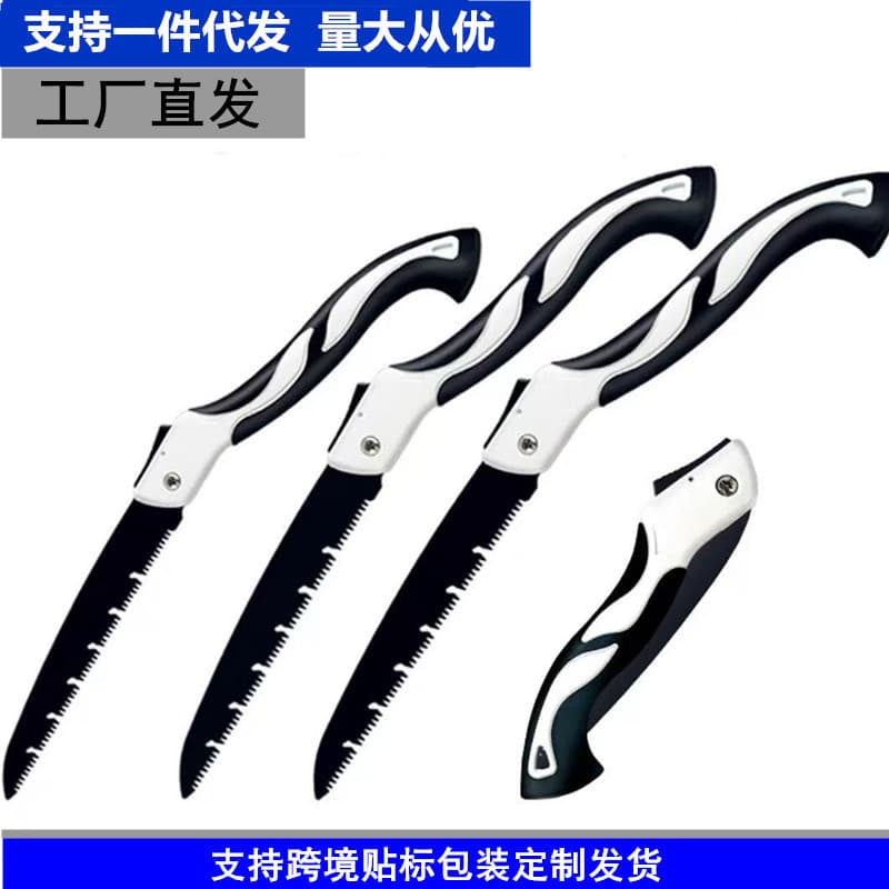 Folding saw, outdoor saw, household multi-specification hand saw, fast tree sawing, outdoor portable pruning garden saw