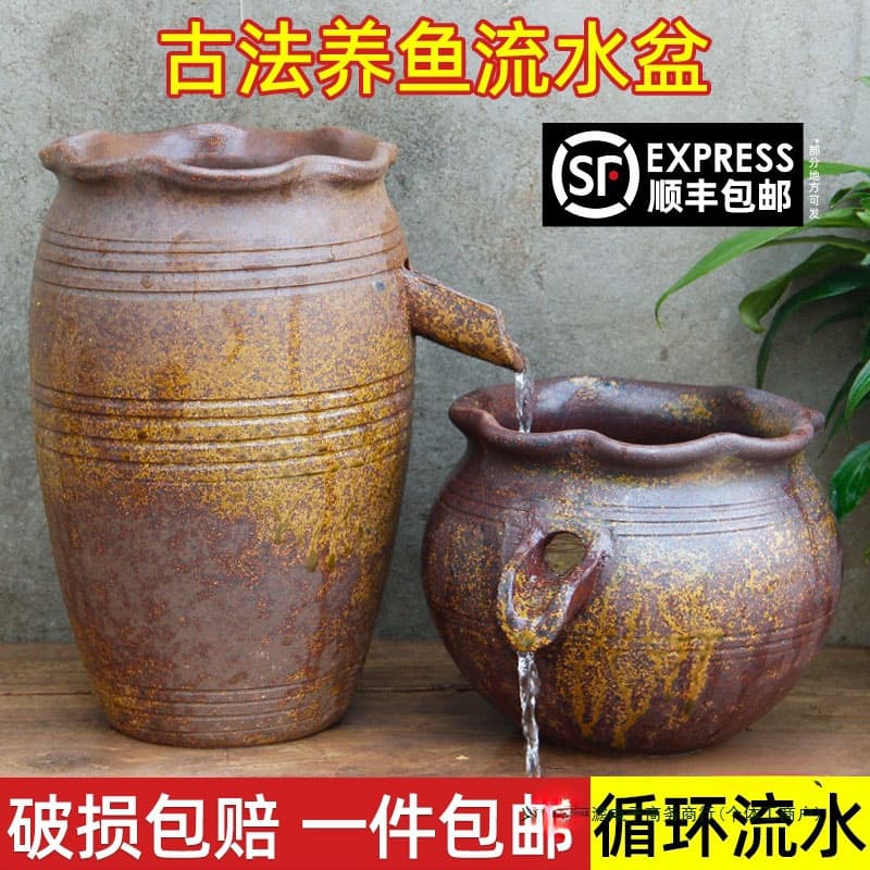 Eco Tank Ancient Method Fish-keeping Water Flow Circulation Landscape Courtyard Fish Tank Pond Setup Waterfall Ornament Hole-less Pottery