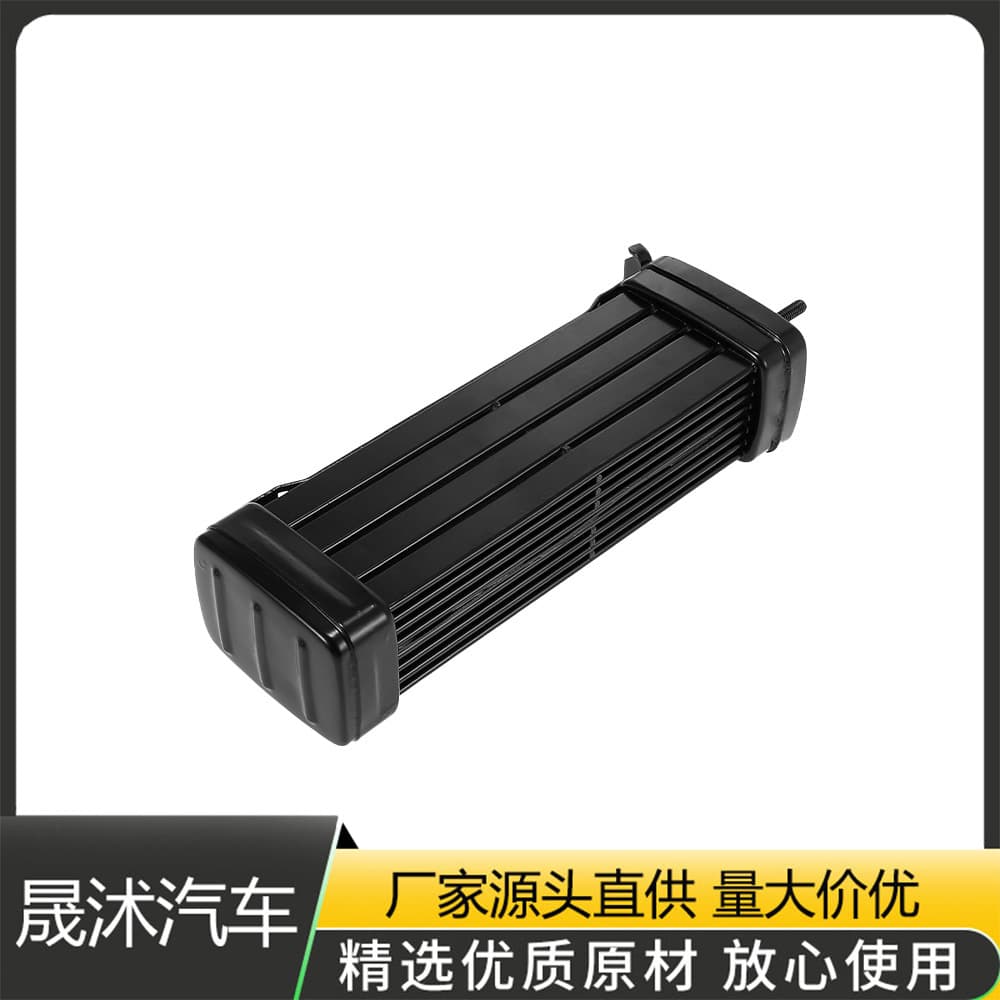 2920A290 Transmission oil cooler suitable for Outlander CVT 2014-2016 (2.4L)