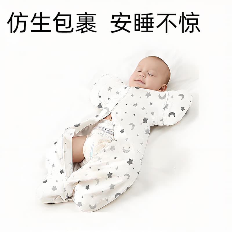 Anti-Startle Swaddle Blanket for Newborns, Surrender Style Pure Cotton Breathable Wrap, Cross-Border Crib Sleeping Bag