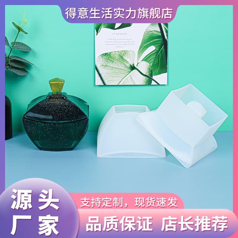 Deyi Life DIY Epoxy Resin Mold Square Storage Box Silicone Mold Mirror Finish Amazon Resin Hot Jewelry
