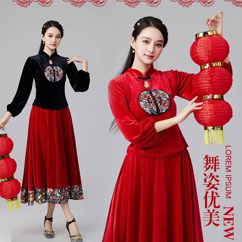Square Dance Autumn Winter Yangko Classical Ethnic Dance Performance Suit New Style Korean Velvet Long Sleeve Flared Skirt Dancewear
