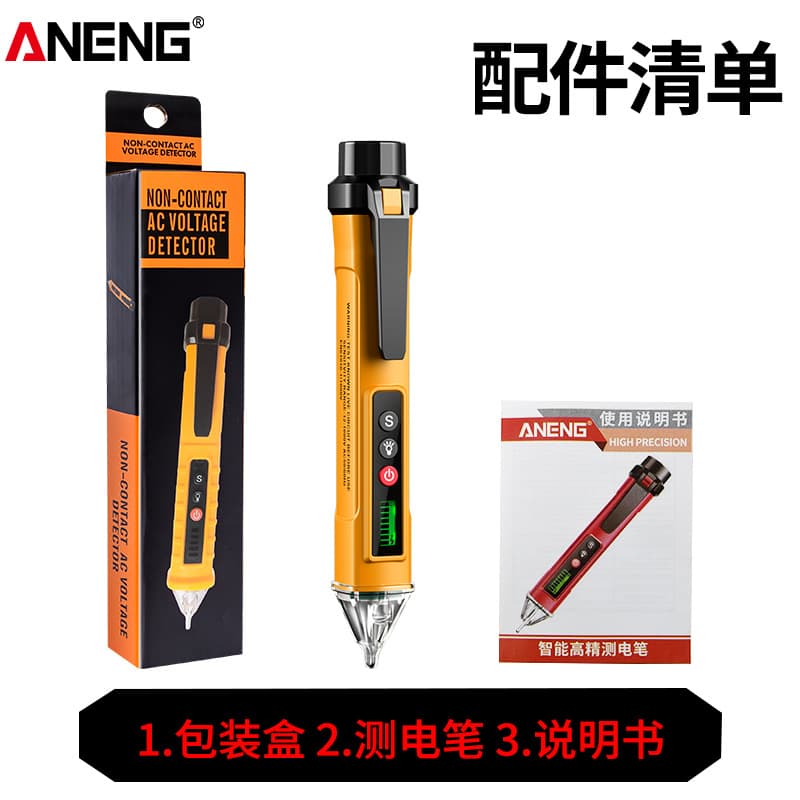 Multifunctional Voltage Tester Electrician High Precision Neutral Live Wire Detection Breakpoint Non-Contact Induction Home Use Test Pen