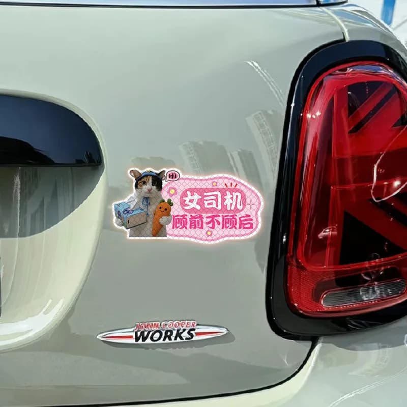 Awesome Radish Tissue Cat Car Magnet Sticker for Female Drivers, New Driver Practice, Funny Reflective Work Commute Sticker