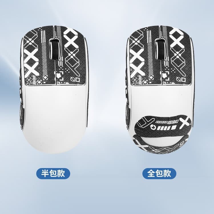 Anti-slip grip tape for Pulsar X2 mouse, sweat-absorbent side sticker, sweat-proof and wear-resistant, full-wrap sticker for X2 mouse