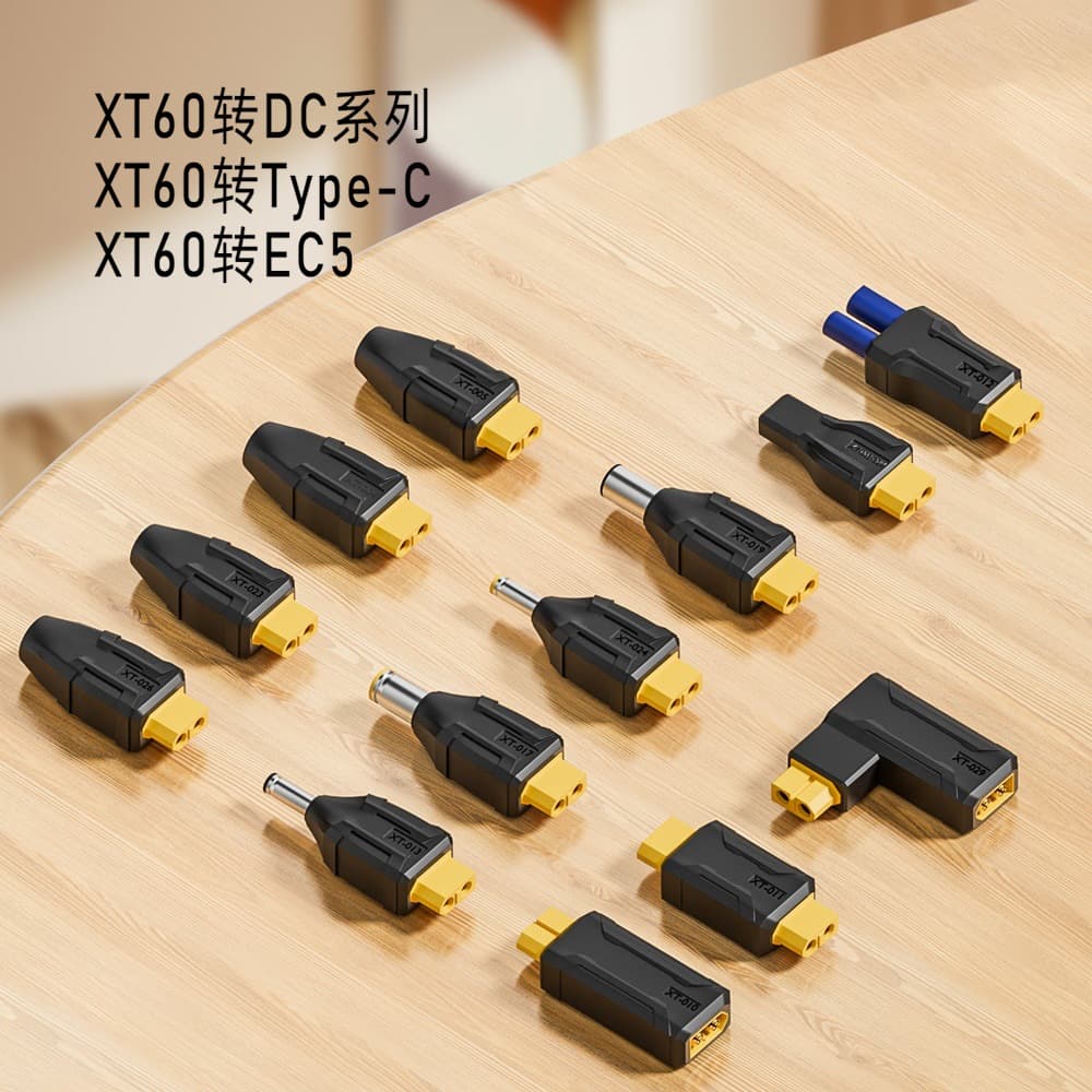 XT60 to DC Power Adapter for RC Charger, 5.5*2.1/2.5 Converter Charging Head