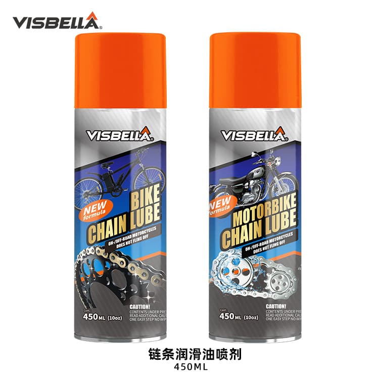 High Temperature Resistant Full Synthetic Chain Oil Aerosol Lubricant Chain Wax BIKE CHAIN LUBE