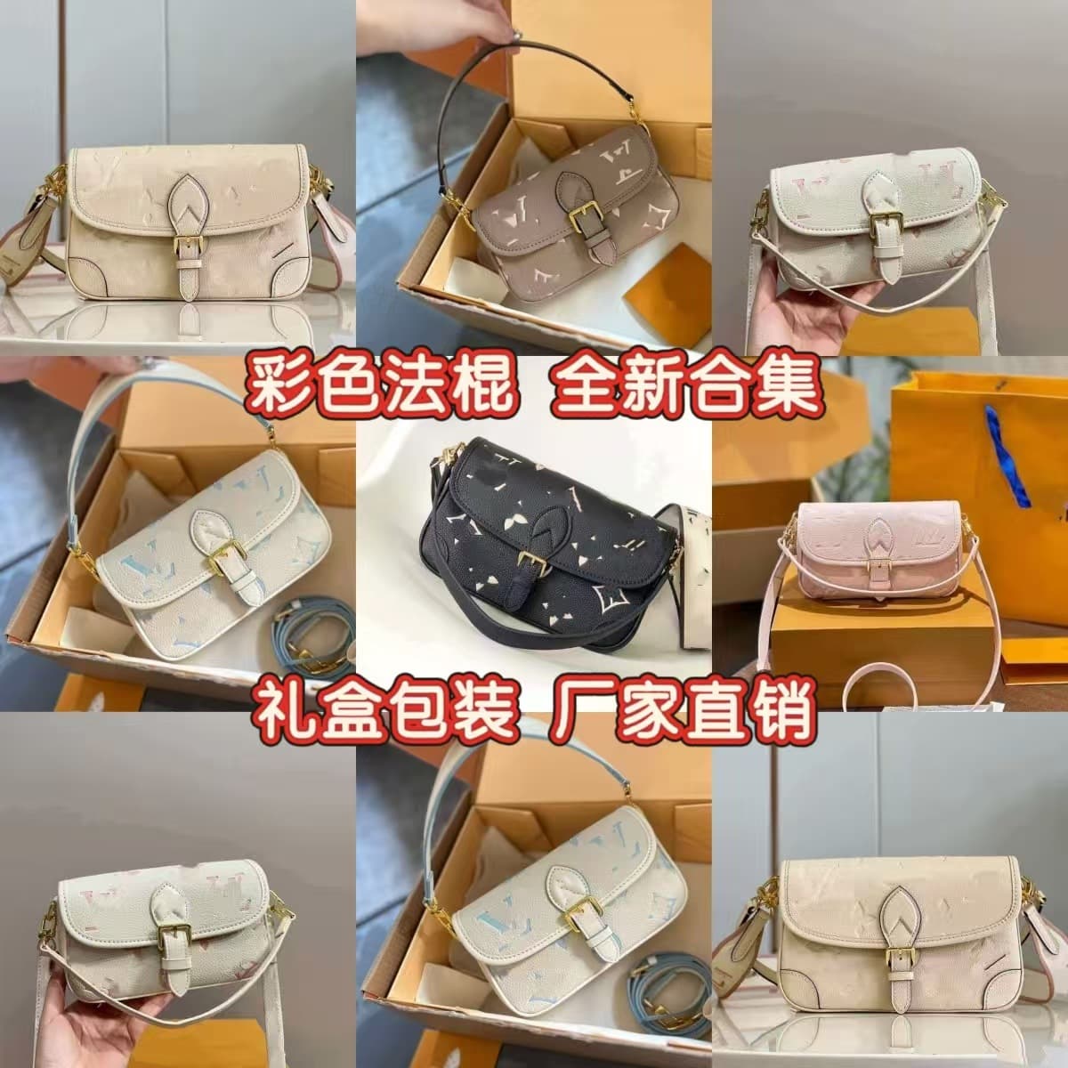 New trendy brand genuine leather women's shoulder bag, fashionable and versatile crossbody bag, multifunctional large-capacity baguette bag