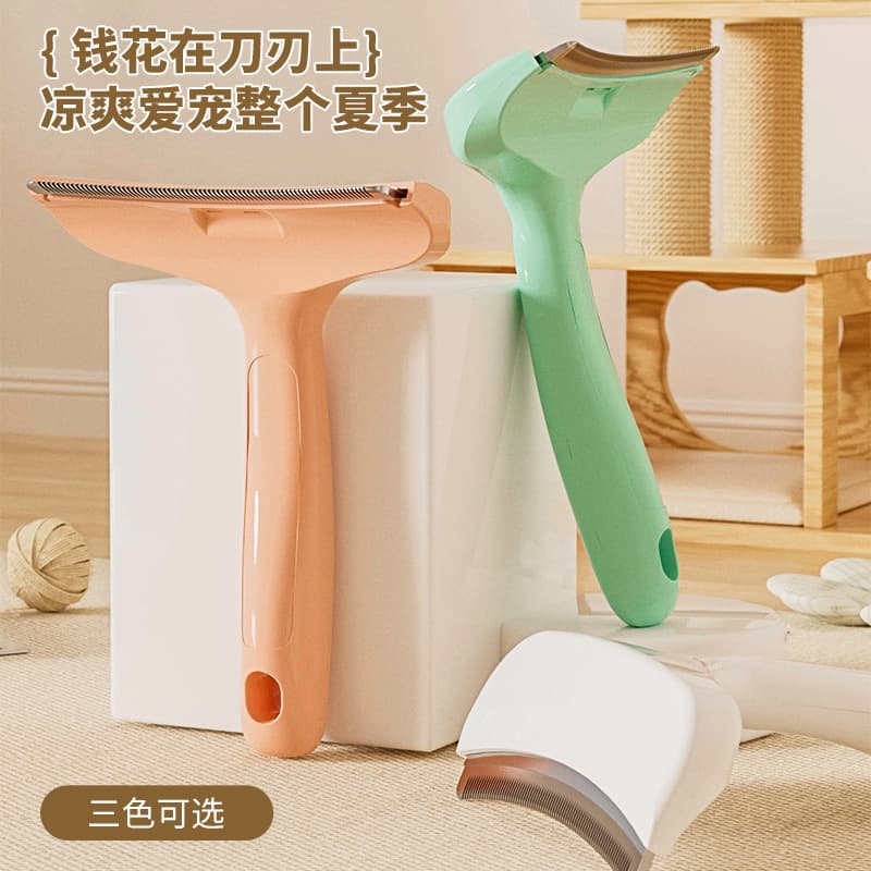 Large Cat Deshedding Comb for Kitten Hair Remover, Dual-Purpose Pet Grooming Tool for Short and Long Hair