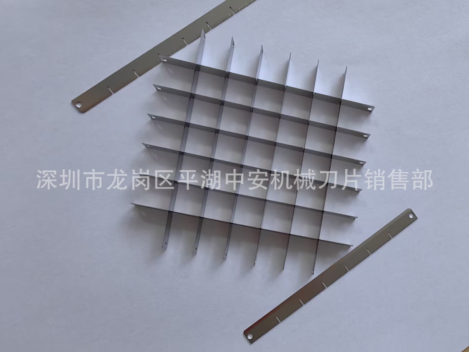 【Zhongan Blade】Professional manufacturer of special-shaped blades, specialty blades, kitchen knives, and slicer blades