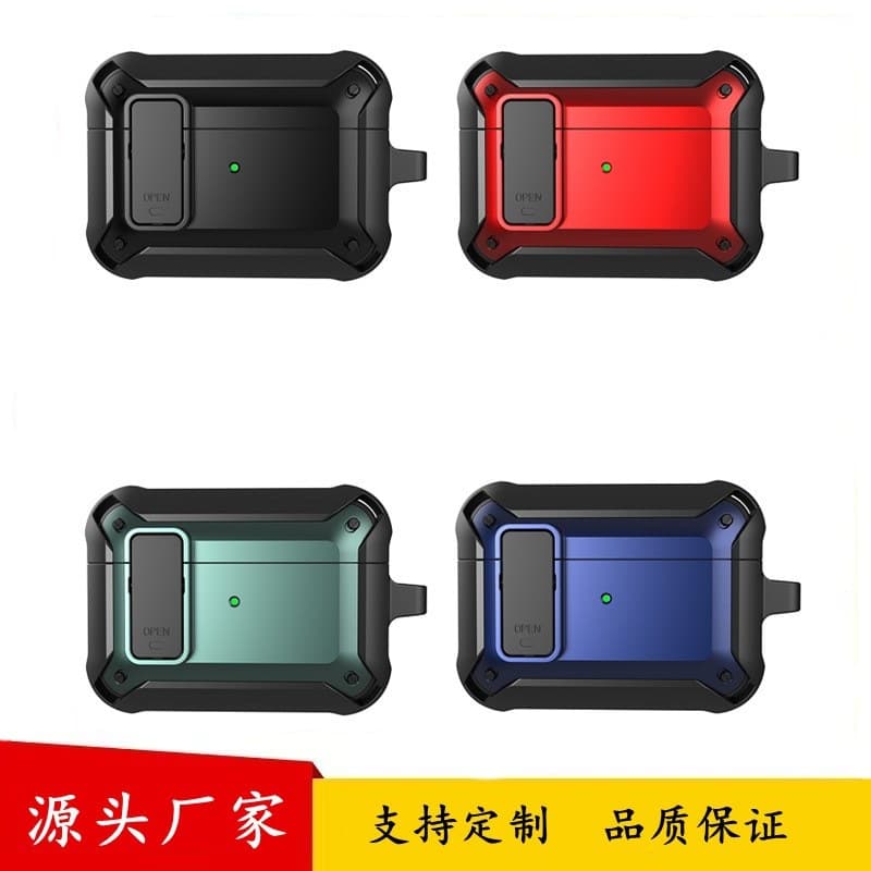 Protective Case For Airpods3 Pro Second Generation Bluetooth Shell Airpodspro2 Earphone Cover New Style