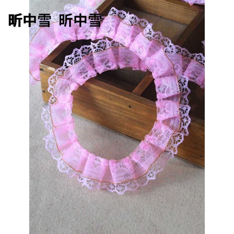 DIY Craft Materials Gold-Trimmed Pleated Double-Layer White Pink Blue Purple 2.5cm Cheering Fan Lace and Lace Trims