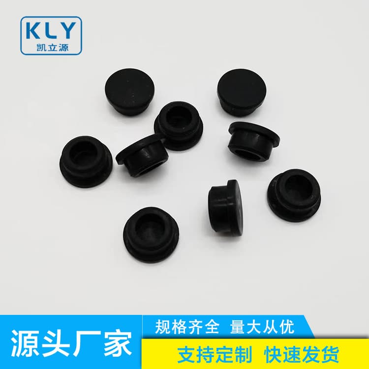 Factory supply off-white silicone plugs, 7mm hole semi-transparent waterproof sealing foot plugs, high-temperature resistant silicone stoppers.