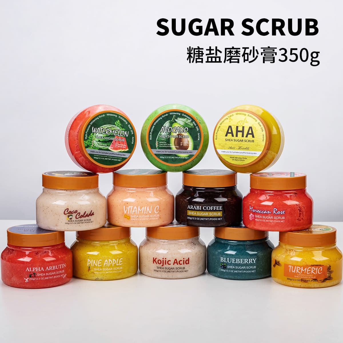 WWP Cross-border Sugar Salt Body Scrub Exfoliating Chicken Skin Whitening Foreign Trade Bath Salt Scrub 350g