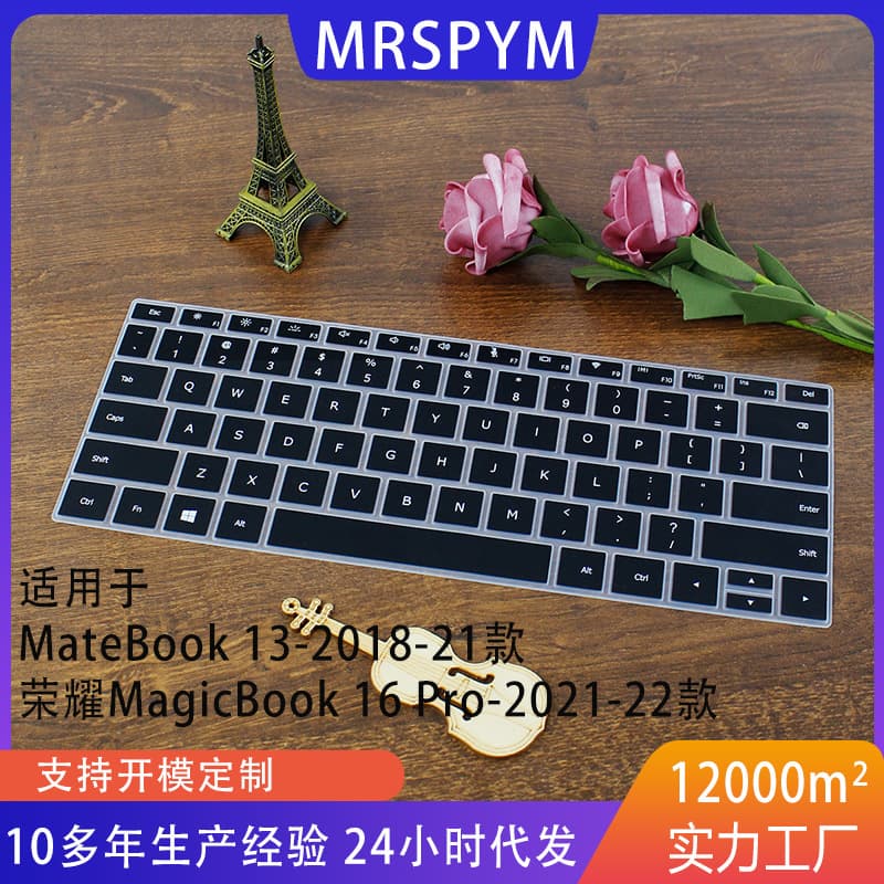 Keyboard Protective Film for Huawei MateBook 13 / Honor 16 Pro 2018-2022 Models, Scratch and Dust Resistant
