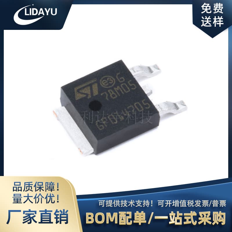 L78M05CDT 78M05/06/08/09/12/15 Three-Terminal Linear Voltage Regulator Full 1A Large Chip