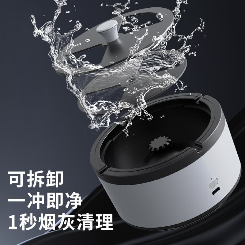 Air Purifier Car Room Office Chess Room Indoor Secondhand Smoke Removal Smoke Odor Eliminator Air Purifying Ashtray