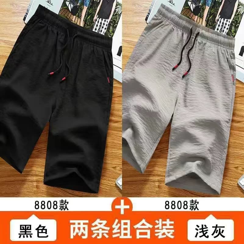 Bargain~ Linen Shorts for Men, Thin Korean Style Trendy Sports Pants, Loose Cotton-Linen 5-Inch Shorts for Summer