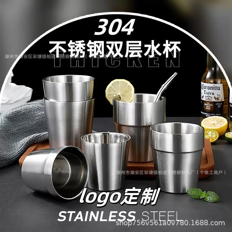304 Stainless Steel Water Cup, Cross-border Double-layer Tumbler, Coffee Cup, Anti-scald Outdoor Camping Juice Cup, Beer Mug