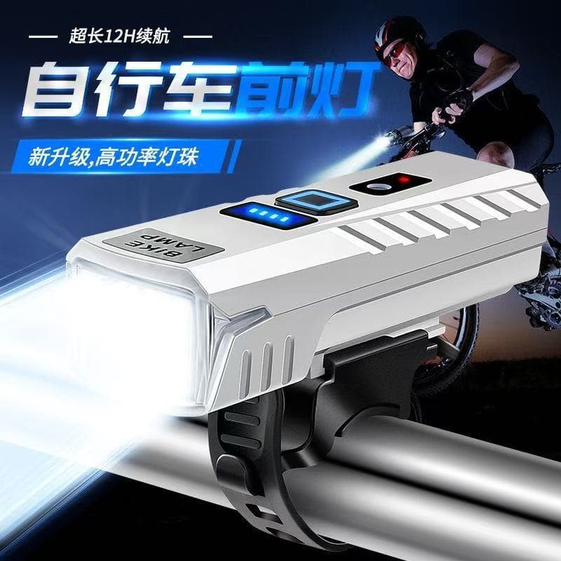 Cross-border Light-Sensing Bike Light, Night Riding Light, USB Rechargeable High-Lumen Flashlight, Front Light for Cycling Accessories