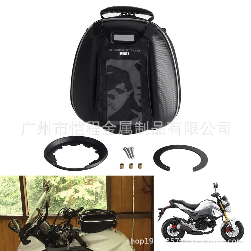 Motorcycle Modification Accessories Compatible with CFMOTO 400NK 250SR 150NK 650GT Tank Bag Storage Pouch