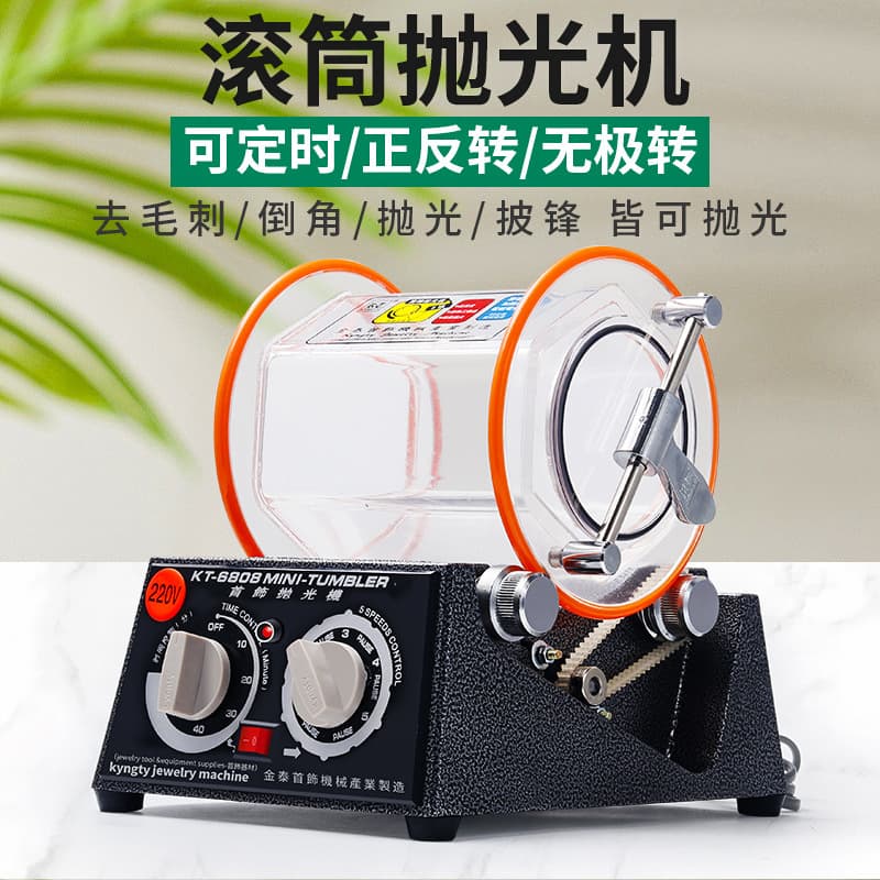 Gold Silver Jewelry Polishing Machine Small Tumbling Barrel Antique Walnut Gold Polishing Ancient Coin Cleaning Machine