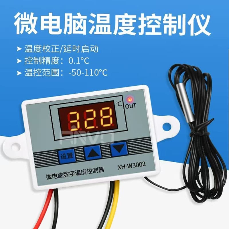 XH-W3002 Thermostat Digital Temperature Controller Temperature Control Switch Smart Controller Digital Display Greenhouse Thermostat