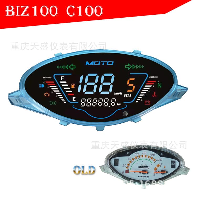 South American C100 Biz SMASH 110 motorcycle digital instrument SKYGO, TAIGA GILERA odometer