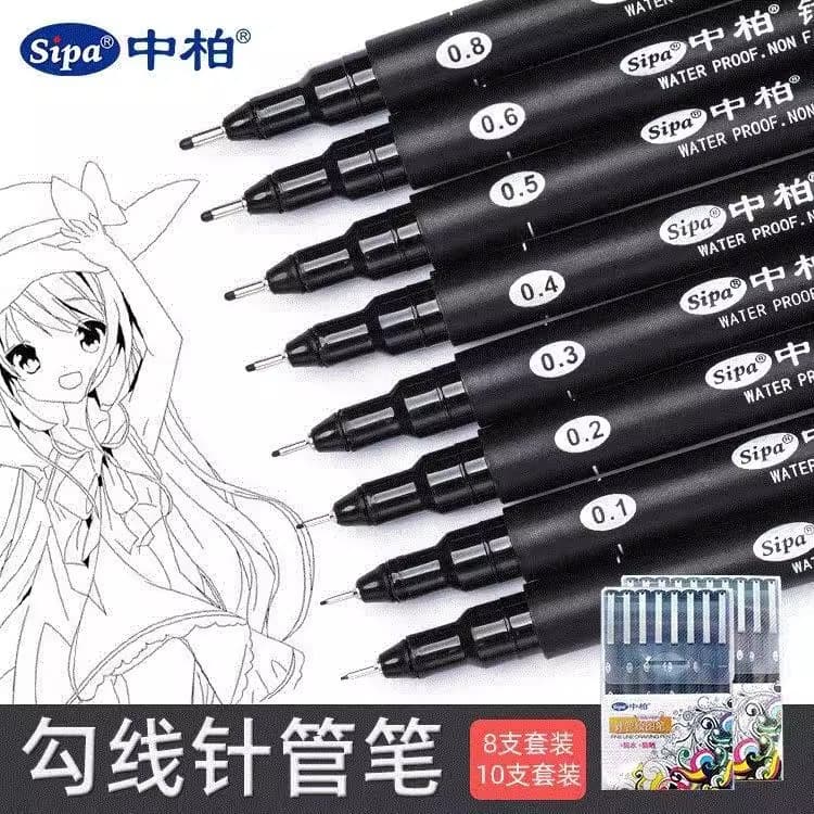 Zhongbo drawing needle tube pen hook pen stroke animation design hook pen hand-painted special pen waterproof comic pen