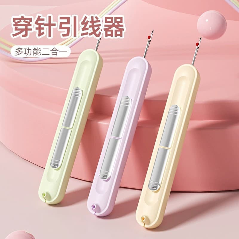 Self-Sufficient Needle Threader Thread Guide Elderly Hand Sewing Special Tool Household Multi-functional Thread Lifter Seam Ripper