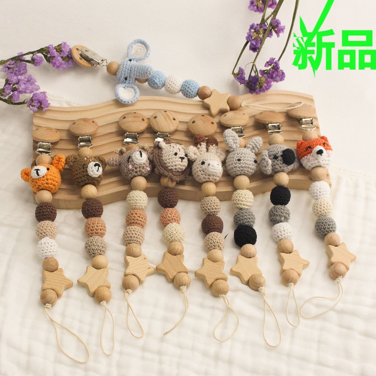 New baby pacifier chain crochet children's pacifier chain baby molar teether cartoon animal pacifier anti-drop chain