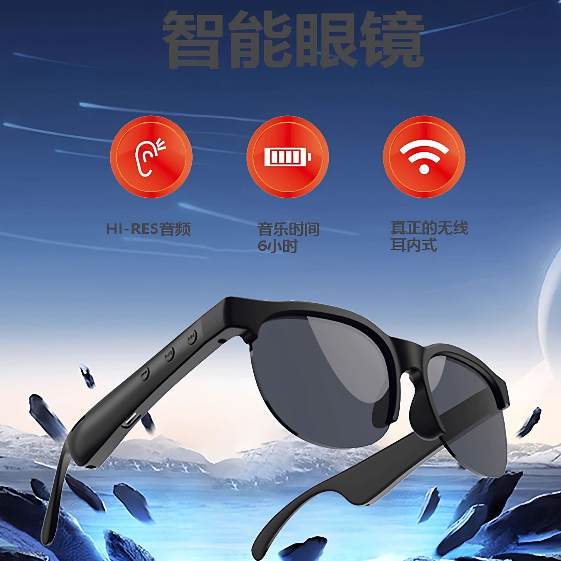 AI Global Translation Smart Glasses Cycling UV Protection Bluetooth Sunglasses Black Tech