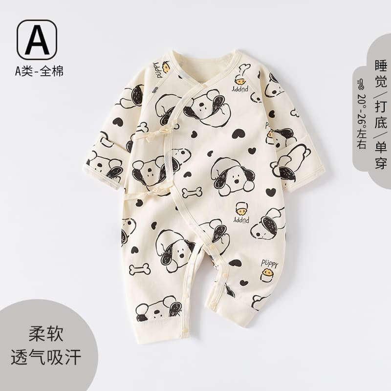 Baby Cotton Spring/Fall Monk Style Romper, Seamless, Tie Closure, Newborn Bodysuit, Sleepwear, Crawling Suit