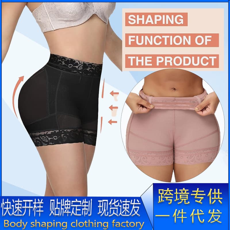 Cross-border E-commerce Lace 4-Bone Anti-Slip Silicone Body Shaper High-Waist Tummy Control Shapewear Pants