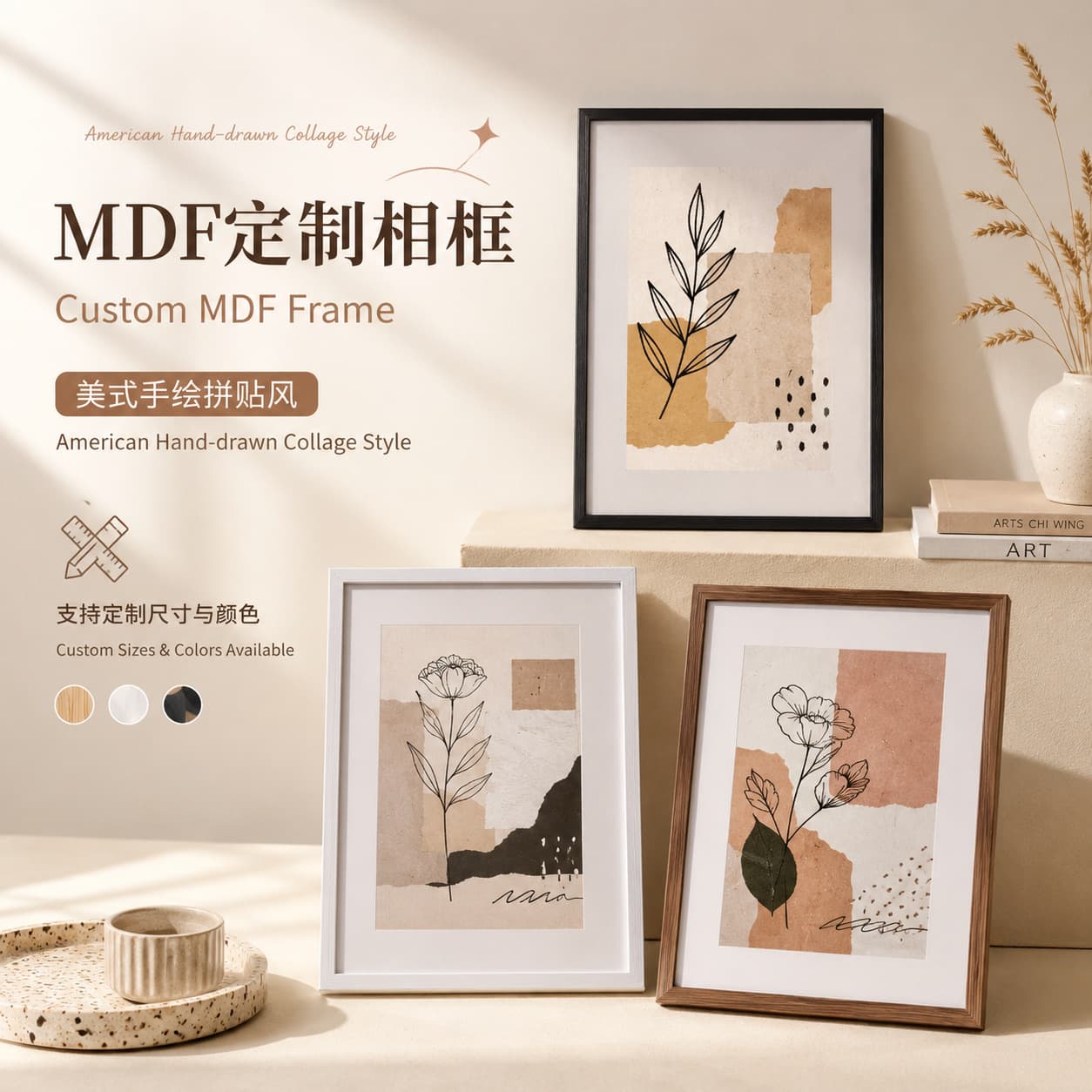 American hand-painted collage style photo frame simple study bedroom 10-inch wooden photo frame table design frame empty frame