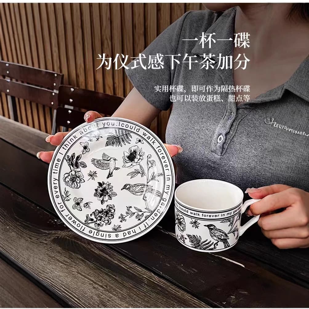 Black White Coffee Cup Set Luxury Floral Pattern Ceramic Coffee Mug Gift Box Set Elegant Home Decor Dinnerware Set