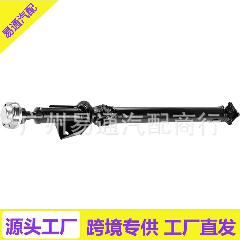 Rear Drive Shaft 1634100702 for Mercedes-Benz ML320 ML350 W163