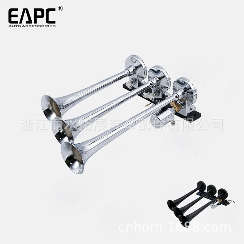 TZ-316 3-Tube Train High-Pitch Air Control Horn Modified Electric Horn Three-Tube Straight Exhaust Whistle Truck