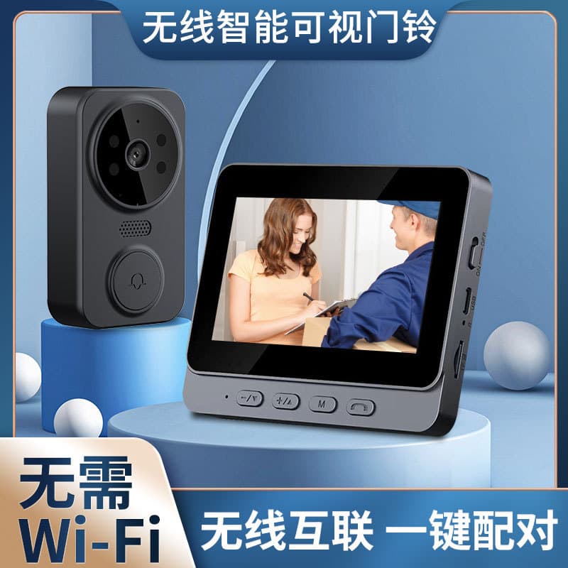 Smart Wireless Video Doorbell 4.3-inch Display WiFi Home Remote Monitoring Two-Way Intercom New Export Model