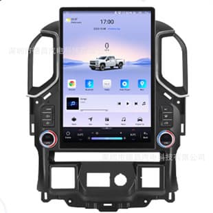 19-22 Chevrolet Silverado 15.6-inch Android Navigation GPS Chevrolet Silverado GMC
