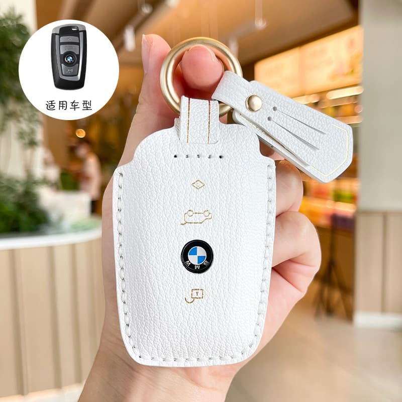 Compatible with BMW 3 Series Key Case 320LI Key Cover 5 Series 525 Shell 7 Series 740 Buckle X1 X3 X5 X7 Protective Cover