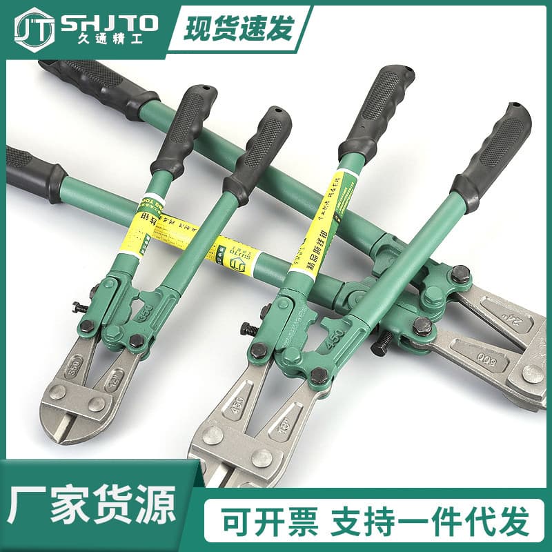 Manufacturer wholesale Jiu Tong tools T8 manganese steel manual heavy-duty steel wire and rebar cutters, anti-slip labor-saving wire cutters.