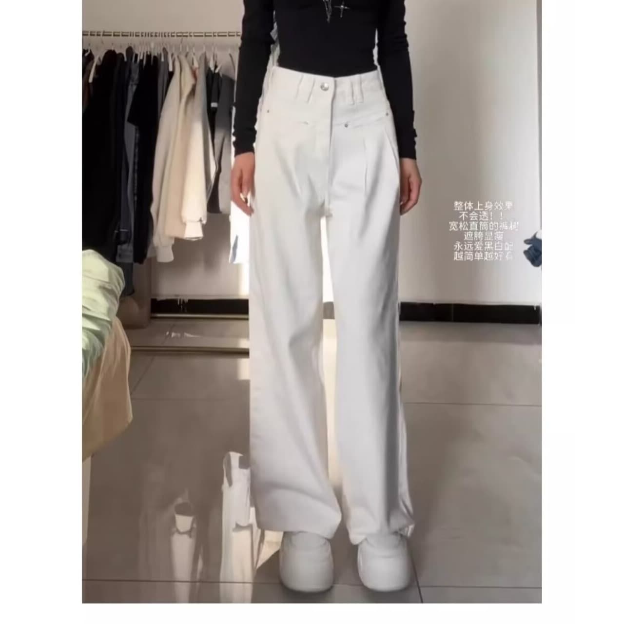 White Jeans Women Spring Autumn Pleated High Waist Drape Straight Leg Pants Floor-Length Pants Casual Wide Leg Pants Tall Women Pants